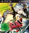 Persona 4 Arena (PS3)