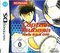 Captain Tsubasa - New Kick Off