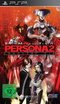 Shin Megami Tensei: Persona 2 Shin Megami Tensei: Persona 2