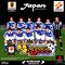 World Soccer 2000