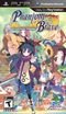 Phantom Brave - The Hermuda Triangle Phantom Brave - The Hermuda Triangle