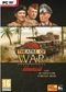 Theatre of War 2 - Africa 1943
