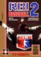 R.B.I. Baseball 2