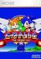 Sonic The Hedgehog 2 Live (360)