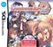 Luminous Arc 2 Luminous Arc 2