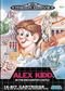 Alex Kidd in the Enchanted Castle (MD)