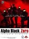 Alpha Black Zero - Intrepid Protocol