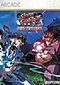 Super Street Fighter 2 Turbo HD Remix