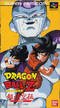 Dragon Ball Z Super Gokuuden - Kakusei Hen