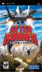 After Burner: Black Falcon After Burner: Black Falcon