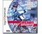 Jeremy McGrath Supercross 2000