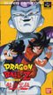 Dragon Ball Z Super Gokuuden - Kakusei Hen