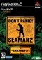 Seaman 2