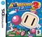 Bomberman Land Touch 2 Bomberman Land Touch 2