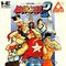 Fatal Fury 2 - Garou Densetsu 2 Fatal Fury 2 - Garou Densetsu 2