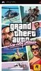 Grand Theft Auto - Vice City Stories Grand Theft Auto - Vice City Stories