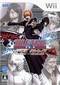 Bleach - Versus Crusade Bleach - Versus Crusade