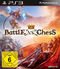Battle vs. Chess Battle vs. Chess