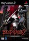 Blood Omen 2