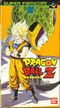 Dragon Ball Z 2 - Super Battle History
