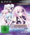 Hyperdimension Neptunia MK2 Hyperdimension Neptunia MK2