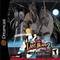 Last Blade 2