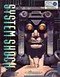 System Shock