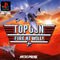 Top Gun - Fire at Will (PSX) Top Gun - Fire at Will (PSX)