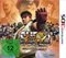 Preview: Super Street Fighter 4 - 3D Edition