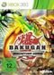 Bakugan Battle Brawlers 2 (360) Bakugan Battle Brawlers 2 (360)