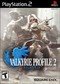 Valkyrie Profile 2 - Silmeria (PS2)