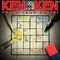 Kenken - Train your Brain