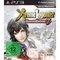 Dynasty Warriors 7 - Xtreme Legends