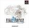 Final Fantasy 1 (PSX)