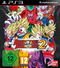 Dragon Ball - Raging Blast 2 (PS3)