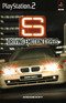 Driving Emotion Type-S