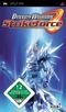 Dynasty Warriors - Strikeforce (PSP)