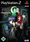 Shin Megami Tensei: Persona 3 Shin Megami Tensei: Persona 3