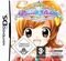 Princess Debut - Der Königliche Ball (NDS)