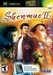 Shenmue 2 (Xbox)