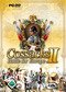 Cossacks 2 - Battle for Europe