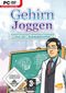 Gehirn Joggen mit Dr. Kawashima Gehirn Joggen mit Dr. Kawashima
