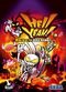 Hell Yeah - Der Zorn des toten Karnickels Hell Yeah - Der Zorn des toten Karnickels