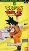 Dragon Ball Z Chou Saiya Densetsu
