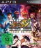 Test: Super Street Fighter 4: Arcade Edition