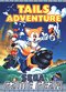 Tails Adventure (GG)