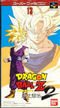 Dragon Ball Z 3 - Super Battle History 2