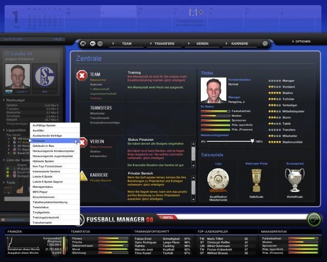 Игры / FIFA Manager 08 + РПЛ ТЕСТ ВЕРСИЯ.