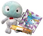 Boulder Dash Rocks Paket