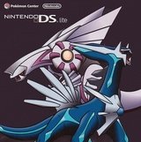 Pokefreak2